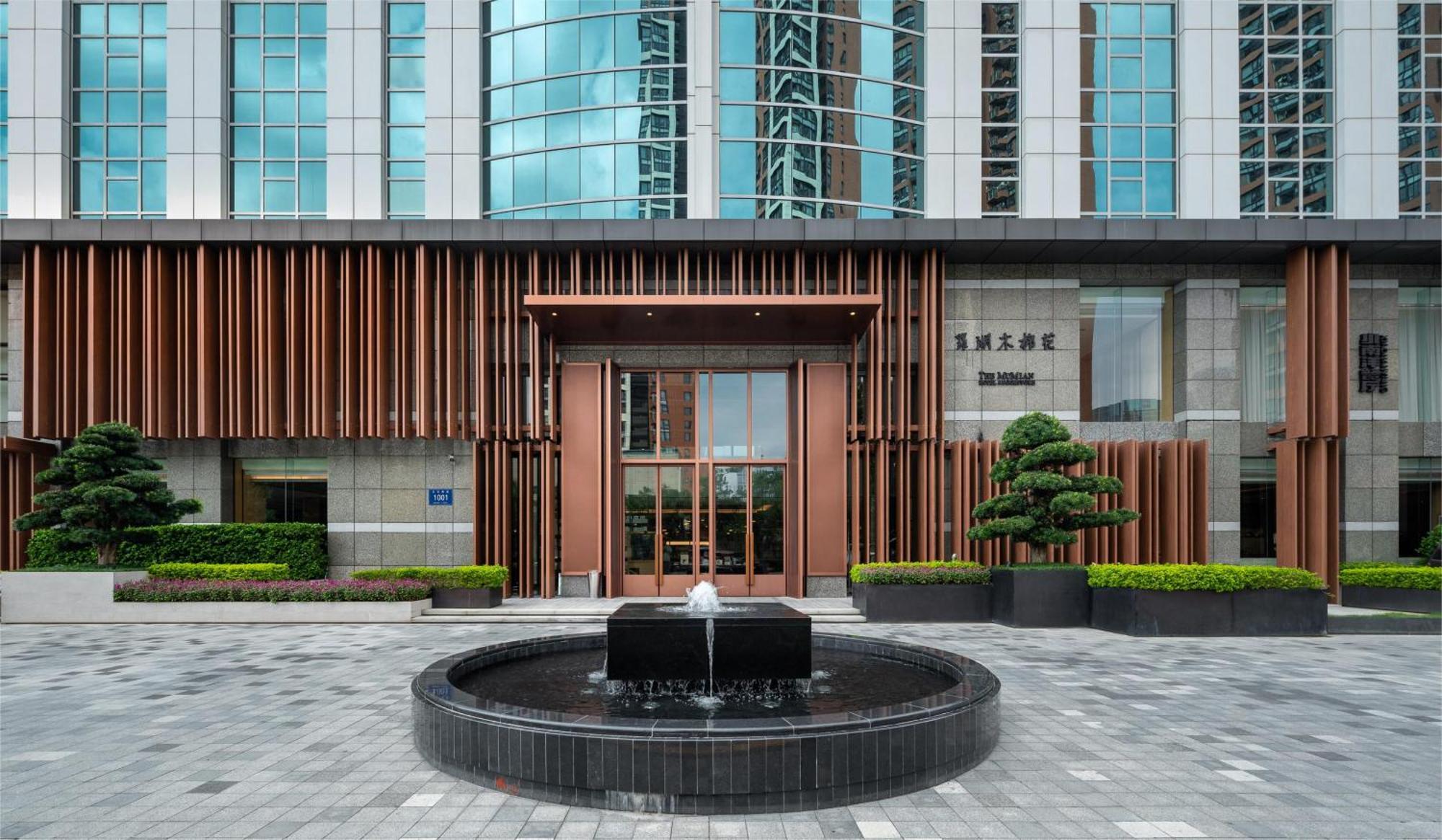 Mumian Shenzhen Luohu Jdv By Hyatt שנג'ן מראה חיצוני תמונה